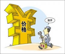 鍍鋅jdg管短期內(nèi)恐以震蕩下滑態(tài)勢來影響交投心